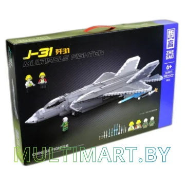 Конструктор Zhe Gao QJ5072 Истребитель J31